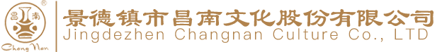 九江尤尼克環(huán)?？萍加邢薰? title=